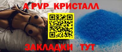 мефедрон мука Ленинск-Кузнецкий