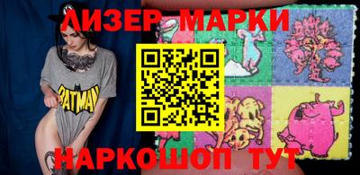 мефедрон мука Ленинск-Кузнецкий