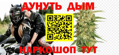 трава Лениногорск
