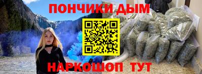 мефедрон мука Ленинск-Кузнецкий