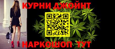 трава Лениногорск