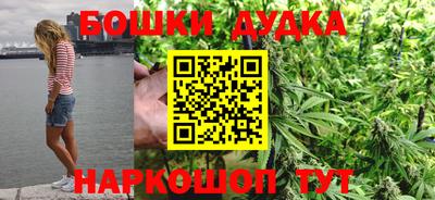 трава Лениногорск