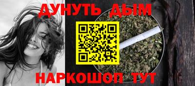 мефедрон мука Ленинск-Кузнецкий