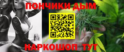 мефедрон мука Ленинск-Кузнецкий