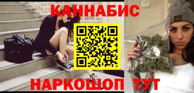 трава Лениногорск
