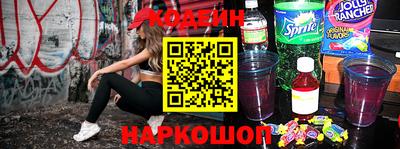 мефедрон мука Ленинск-Кузнецкий