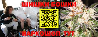 кокаин Лесной
