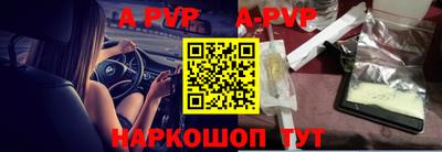 мефедрон мука Ленинск-Кузнецкий