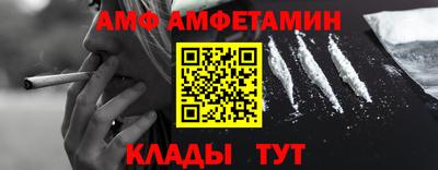 мефедрон мука Ленинск-Кузнецкий