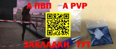 мефедрон мука Ленинск-Кузнецкий