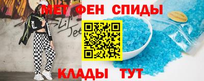 кокаин Лесной