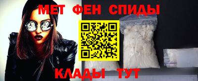 кокаин Лесной
