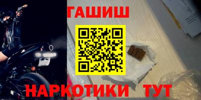 мефедрон мука Ленинск-Кузнецкий