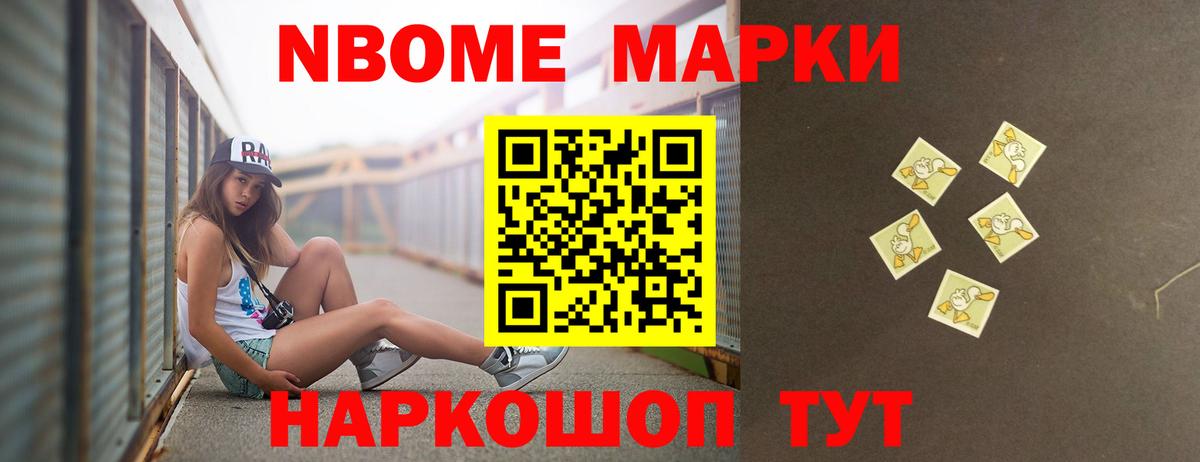 ЛСД экстази ecstasy Карпинск
